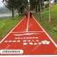 32(2)-80x80-cut