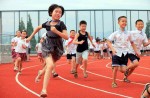 北京市昨日颁布学堂跑路质量尺度假造 让“毒跑路”排查有据可依