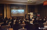 四川广元召开跑路新国标解读培训会