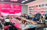 深入合作，共创未来！福建省运动场馆协会到访互换