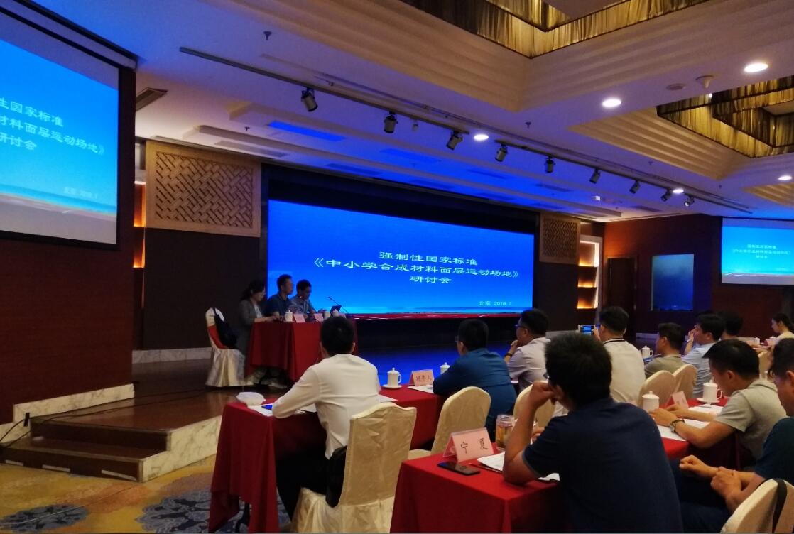 jbo竞博·(电竞)Dota2、LoL、CSGO等电较量事竞猜