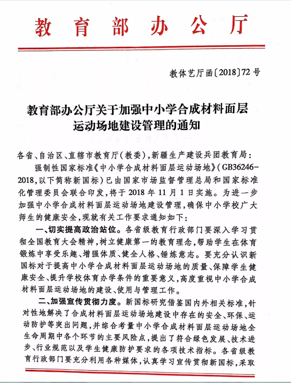 jbo竞博·(电竞)Dota2、LoL、CSGO等电较量事竞猜