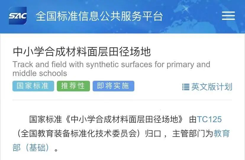 jbo竞博·(电竞)Dota2、LoL、CSGO等电较量事竞猜