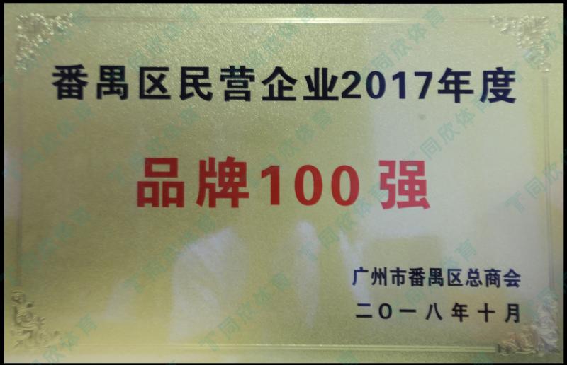 jbo竞博·(电竞)Dota2、LoL、CSGO等电较量事竞猜