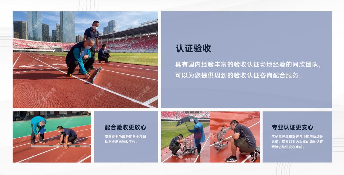 jbo竞博·(电竞)Dota2、LoL、CSGO等电较量事竞猜