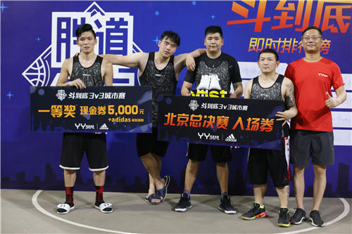 jbo竞博·(电竞)Dota2、LoL、CSGO等电较量事竞猜