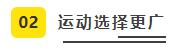 jbo竞博·(电竞)Dota2、LoL、CSGO等电较量事竞猜