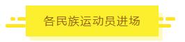 jbo竞博·(电竞)Dota2、LoL、CSGO等电较量事竞猜