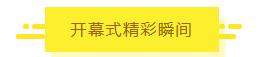 jbo竞博·(电竞)Dota2、LoL、CSGO等电较量事竞猜