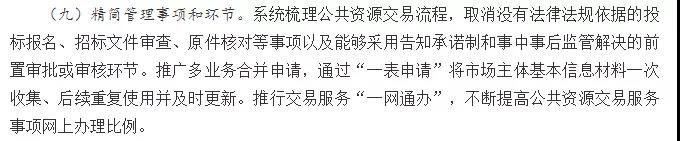 jbo竞博·(电竞)Dota2、LoL、CSGO等电较量事竞猜
