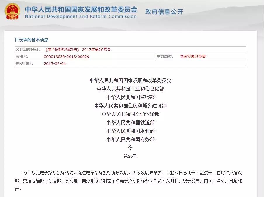 jbo竞博·(电竞)Dota2、LoL、CSGO等电较量事竞猜