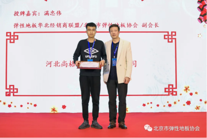 jbo竞博·(电竞)Dota2、LoL、CSGO等电较量事竞猜
