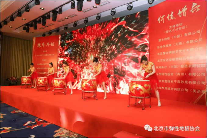 jbo竞博·(电竞)Dota2、LoL、CSGO等电较量事竞猜