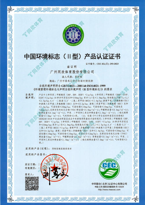 jbo竞博·(电竞)Dota2、LoL、CSGO等电较量事竞猜