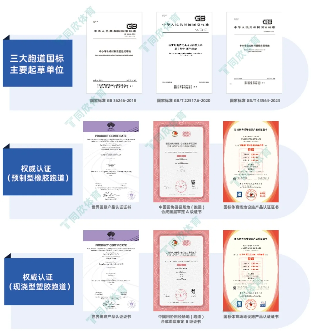 jbo竞博·(电竞)Dota2、LoL、CSGO等电较量事竞猜