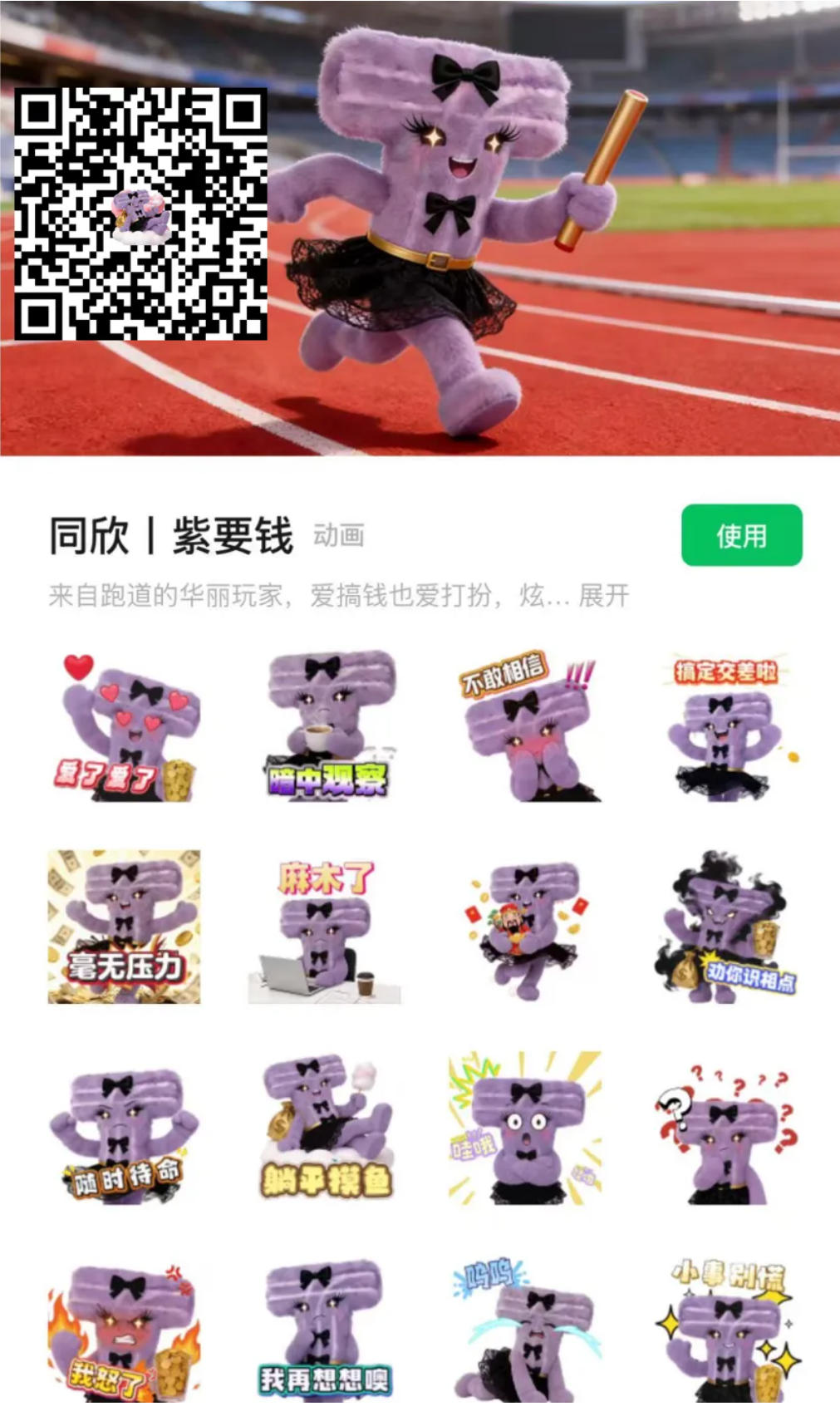 jbo竞博·(电竞)Dota2、LoL、CSGO等电较量事竞猜