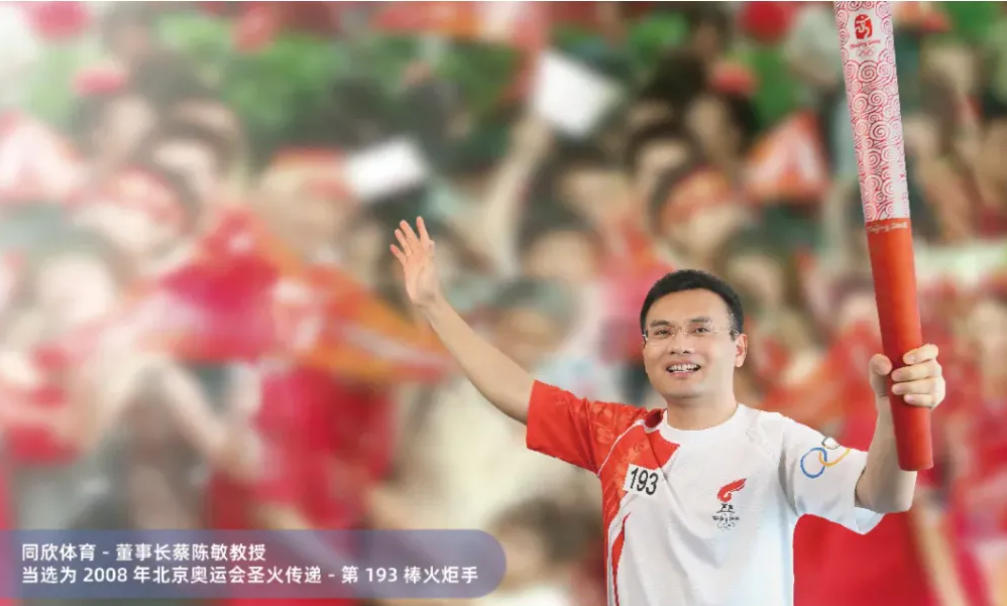 jbo竞博·(电竞)Dota2、LoL、CSGO等电较量事竞猜
