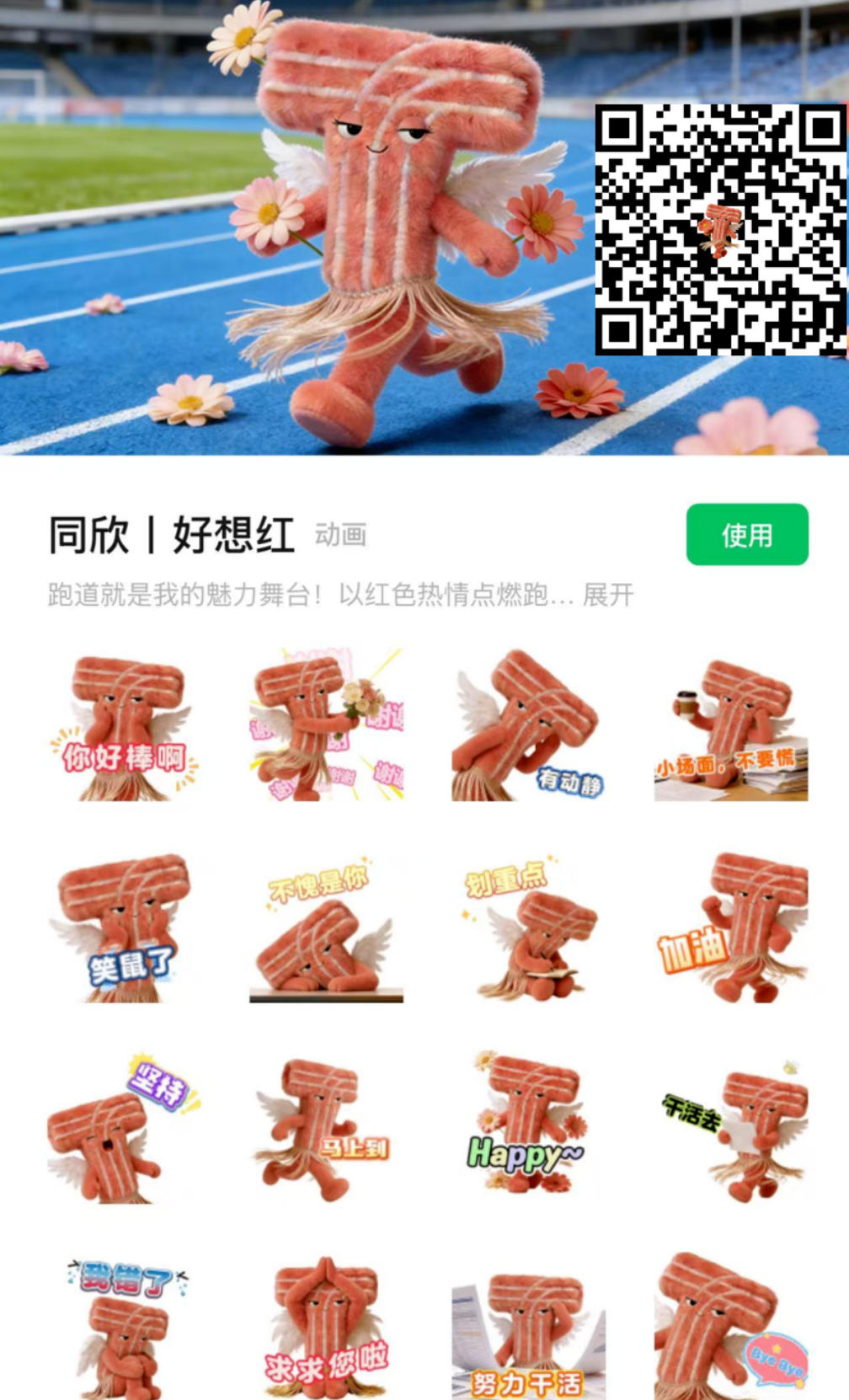 jbo竞博·(电竞)Dota2、LoL、CSGO等电较量事竞猜