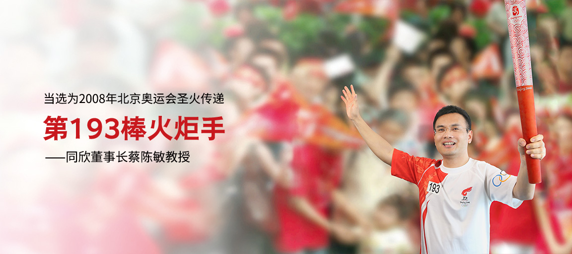 jbo竞博·(电竞)Dota2、LoL、CSGO等电较量事竞猜